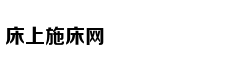 Gia đình tiết l